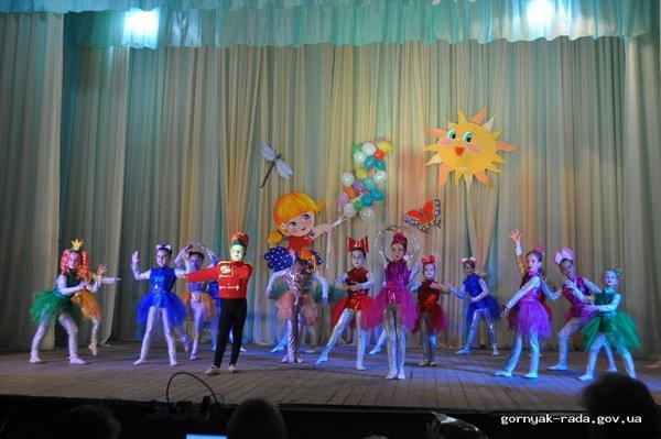 В Горняке отпраздновали День защиты детей