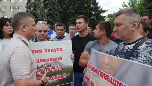 Благодаря Владимиру Морозу требования шахтеров ГП «Селидовуголь» услышат в Верховной Раде