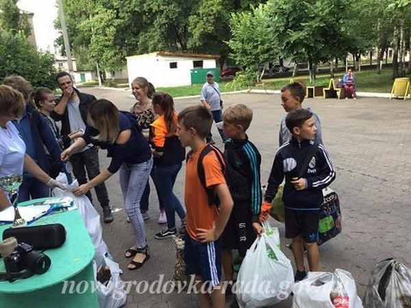 В Новогродовке устроили масштабный праздник для молодежи