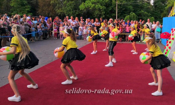 Как в Селидово отметили День Независимости Украины
