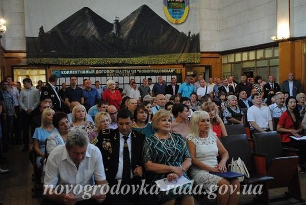 Горняков Новогродовки поздравили с Днем шахтера