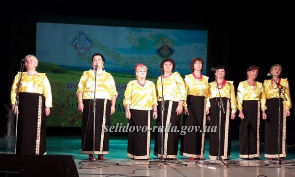 Вокалисты из Селидово и Украинска ярко выступили на фестивале шахтерской песни