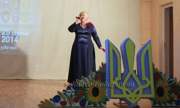 В Селидово почтили память погибших защитников Украины
