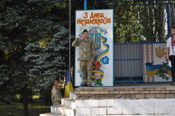 В Горняке ярко отметили День Флага и День независимости Украины