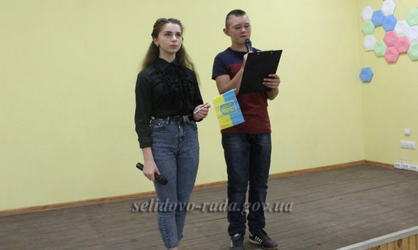 В Горняке молодежь почтила память погибших защитников Украины