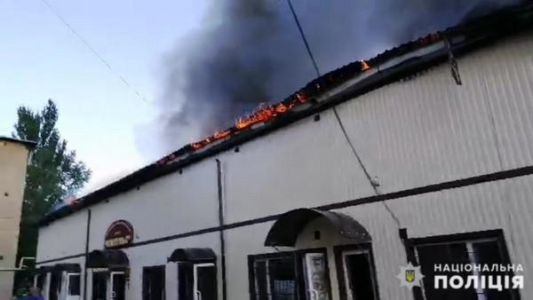 Полиция возбудила уголовное дело по факту пожара в спорткомплексе «Импульс» в Селидово
