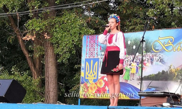 Как в Селидово отметили День Независимости Украины
