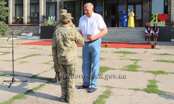 Как в Селидово отметили День Государственного Флага Украины