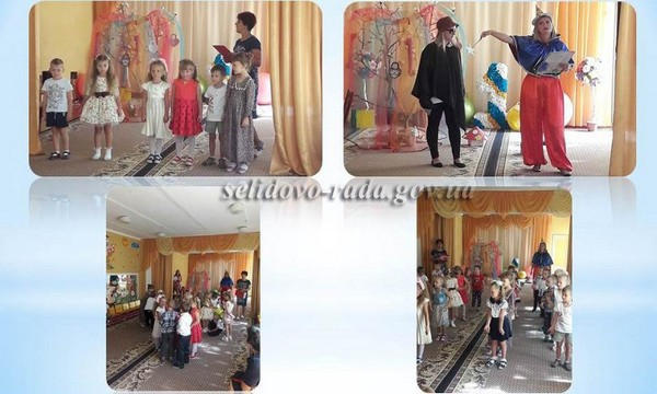 В Горняке для детей устроили яркий и веселый День знаний