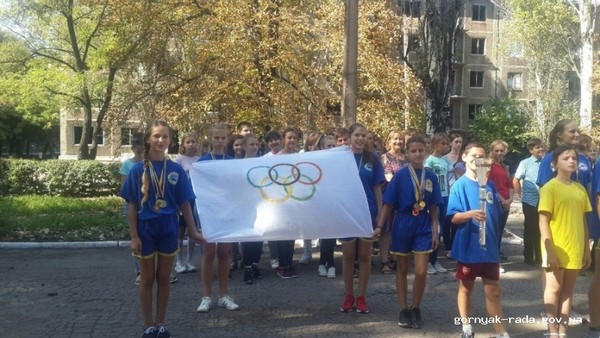 В Горняке состоялось открытие Школьных олимпийских игр