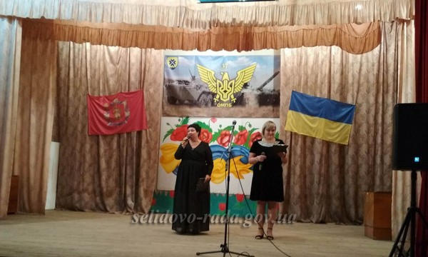 Селидовские танцоры и вокалисты ярко поздравили военных с годовщиной со дня основания их подразделения
