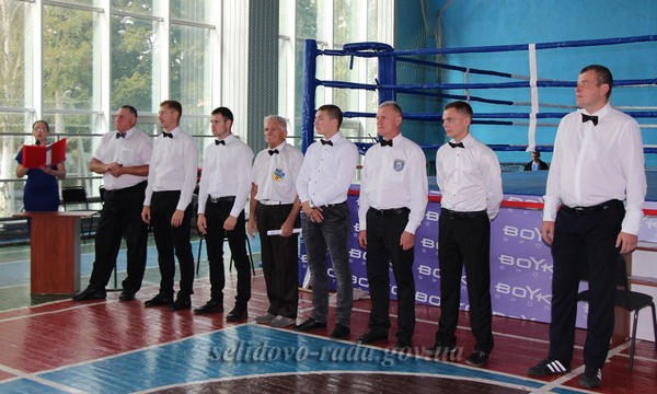 В Селидово торжественно открыли масштабный боксерский турнир