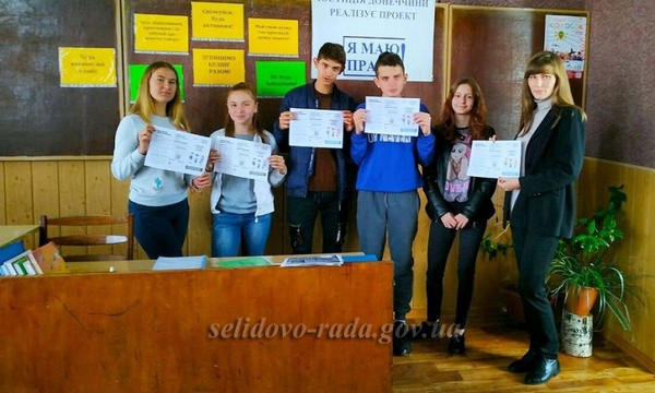 В школах Селидово борются с буллингом