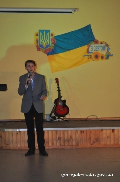 В Горняке военнослужащих торжественно поздравили с Днем защитника Украины