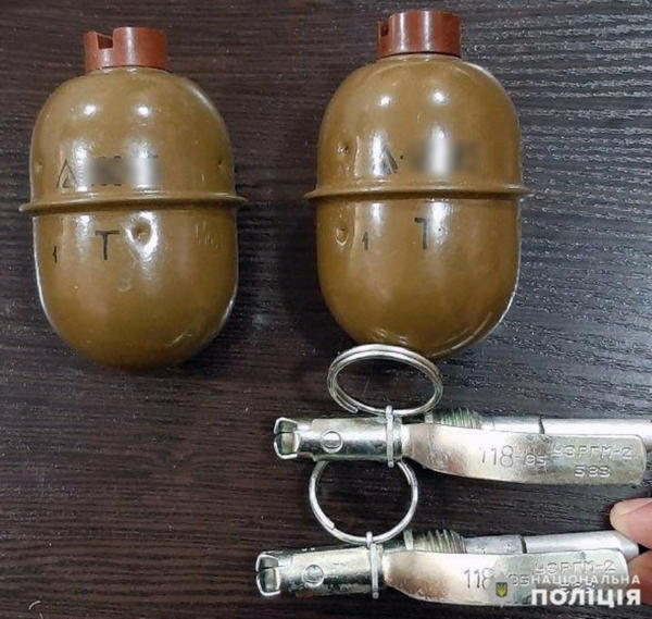 Житель Селидово продавал боевые гранаты по 500 гривен