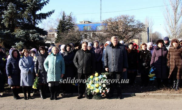 В Селидово почтили память жертв голодомора и политических репрессий
