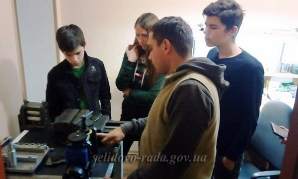 Селидовским школьникам устроили встречу с профессией