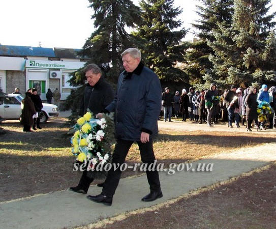 В Селидово почтили память жертв голодомора и политических репрессий