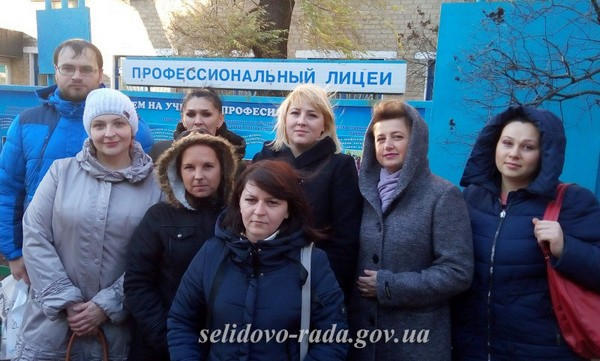 Безработные жители Селидово и Новогродовки получат новую профессию