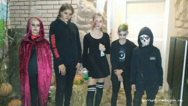 Горняцкие школьники ярко отметили Хэллоуин