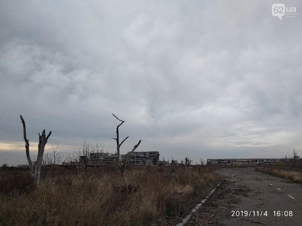 Как сейчас выглядят руины разрушенного Донецкого аэропорта