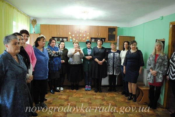 В Новогродовке работников социальной сферы поздравили с профессиональным праздником