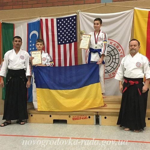 Каратисты из Новогродовки завоевали «золото» и два «серебра» на международном турнире в Германии