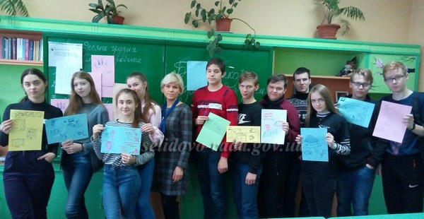Для школьников Украинска проводят бизнес-тренинги