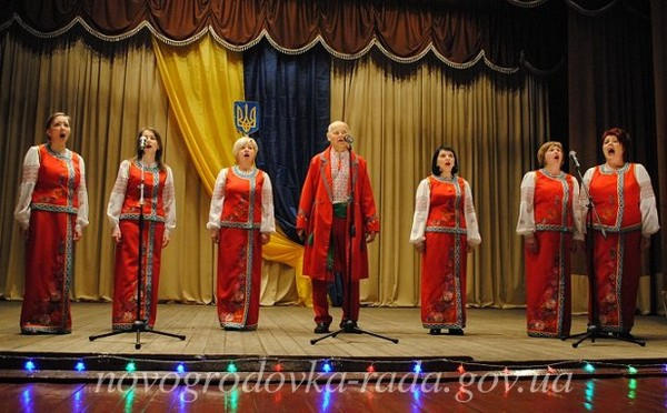 В Новогродовке торжественно отметили День местного самоуправления