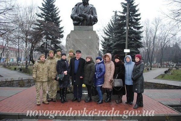 В Новогродовке отметили День Соборности Украины