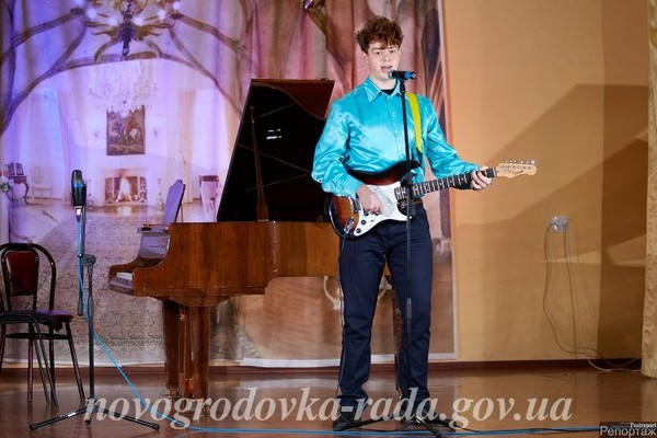 Юные музыканты из Новогродовки успешно выступили на Международном фестивале