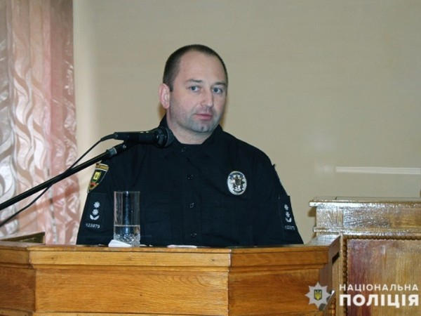 Начальник полиции Селидово отчитался о работе за 2019 год