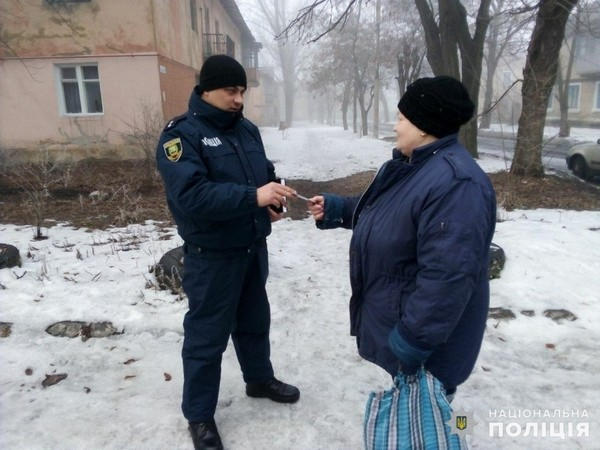 В Селидово в течение одного дня полицейские зафиксировали 30 административных правонарушений