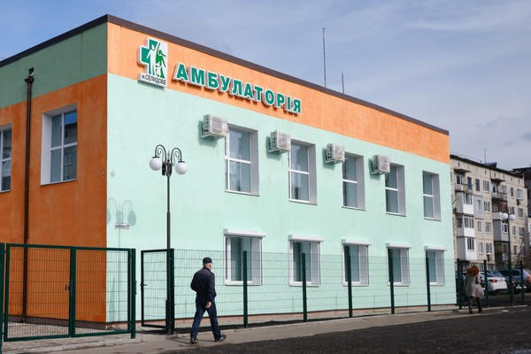 В Селидово открыли еще одну современную амбулаторию