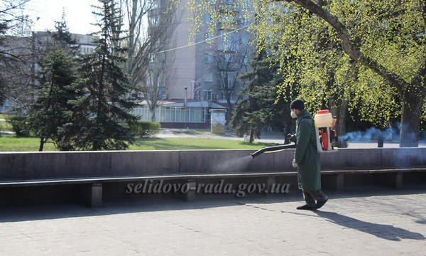 В Селидово продолжаются масштабные работы по дезинфекции города