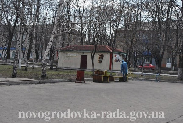 В Новогродовке продолжаются работы по дезинфекции города