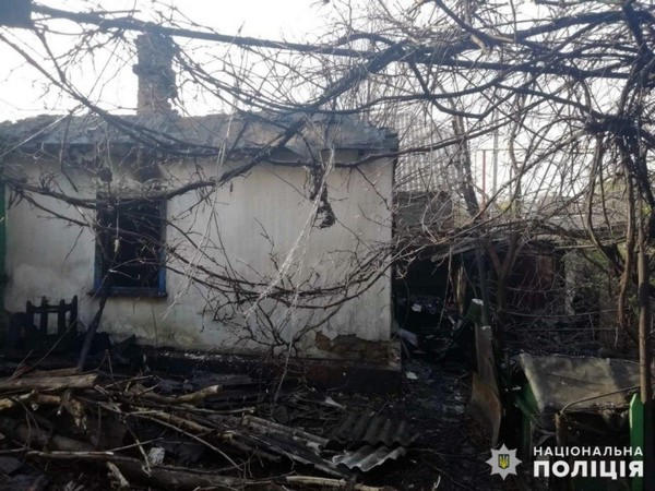 Стали известны подробности гибели двух людей в Украинске