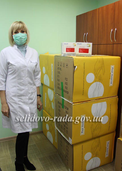 В Селидово доставили экспресс-тесты на коронавирус COVID-19