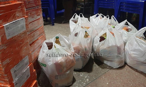 На территории Селидовского городского совета продолжают раздавать продуктовые наборы