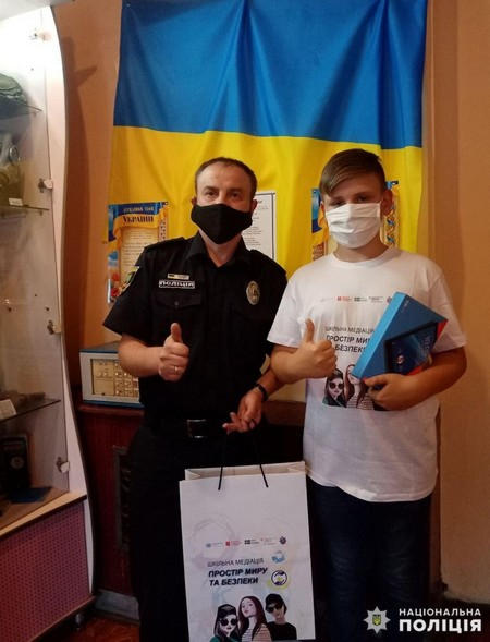 Школьник из Горняка занял 1 место в конкурсе в рамках проекта «Пространство мира и безопасности»