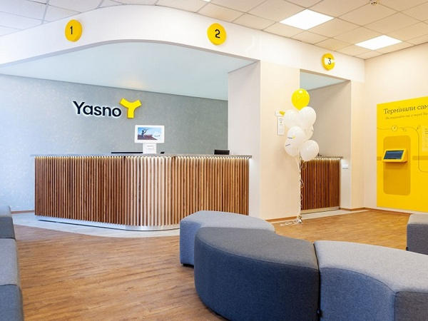 В Селидово открылся обновленный офис электропоставщика YASNO