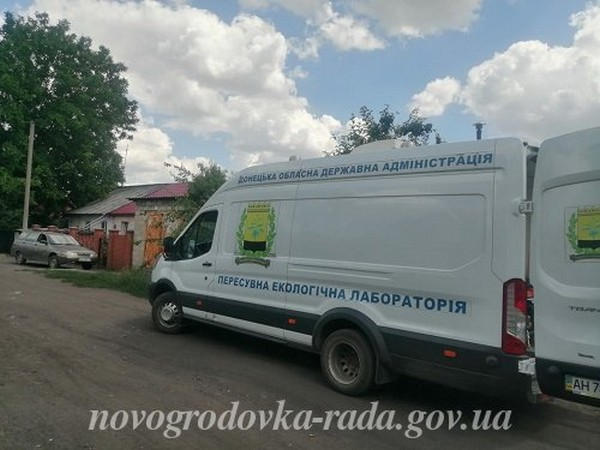 В Новогродовке проверили, чем дышат жители города