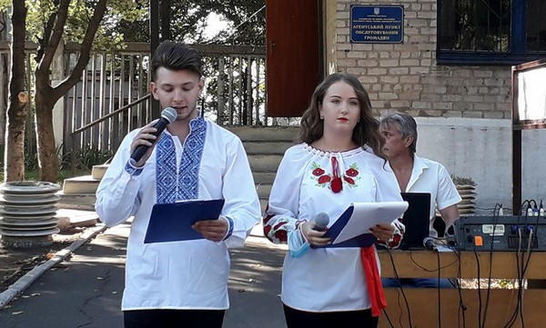 В Горняке прошли торжества по случаю Дня Государственного Флага Украины
