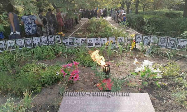 В Горняке почтили память погибших шахтеров