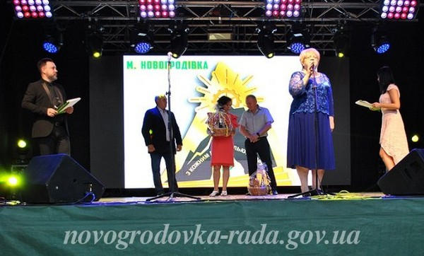 В Новогродовке масштабно и ярко отпраздновали День города и День шахтера