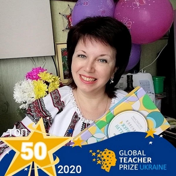 Учительница из Украинска вошла в ТОП-50 лучших учителей Украины по версии Global Teacher Prize Ukraine