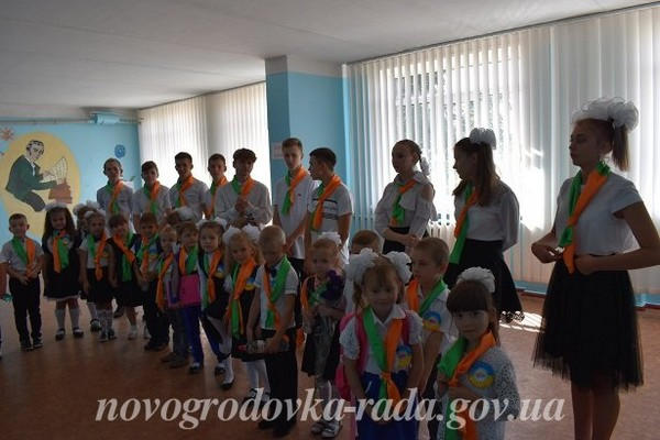В этом году в Новогродовке около 1300 школьников, из них 126 - первоклассники