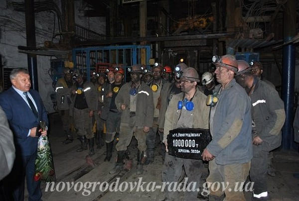Горняки шахты 1-3 «Новогродовская» добыли 1 миллион тонн угля
