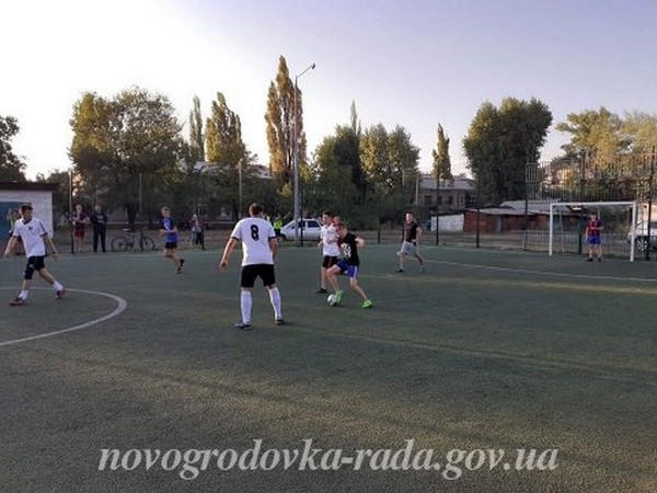 В Новогродовке состоялся городской турнир по мини-футболу