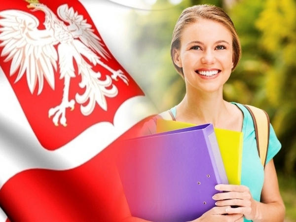 Высшее образование в Польше